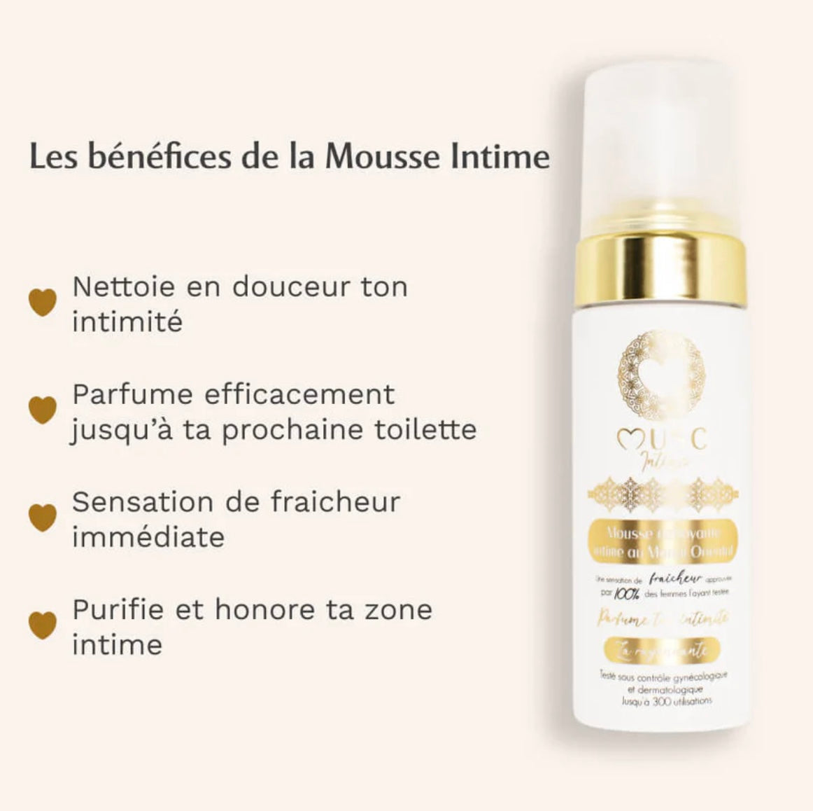 Musc intime - Le rituel de la femme rayonnante 💛